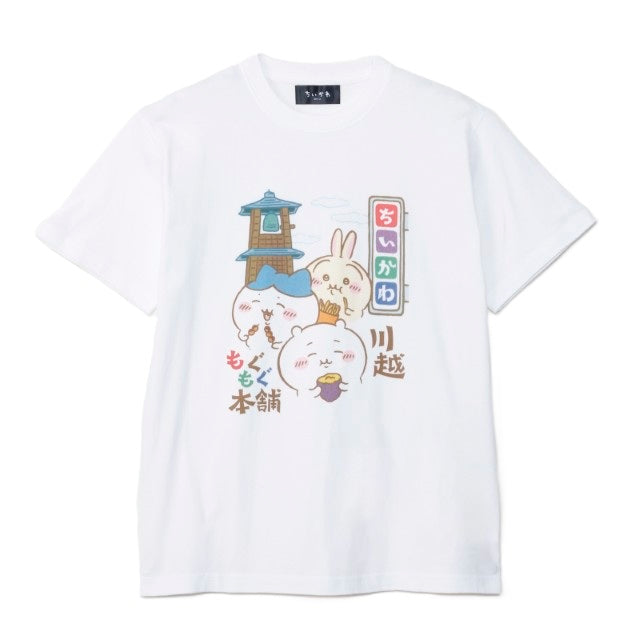 川越店限定 Tシャツ 食べ歩き ホワイト M