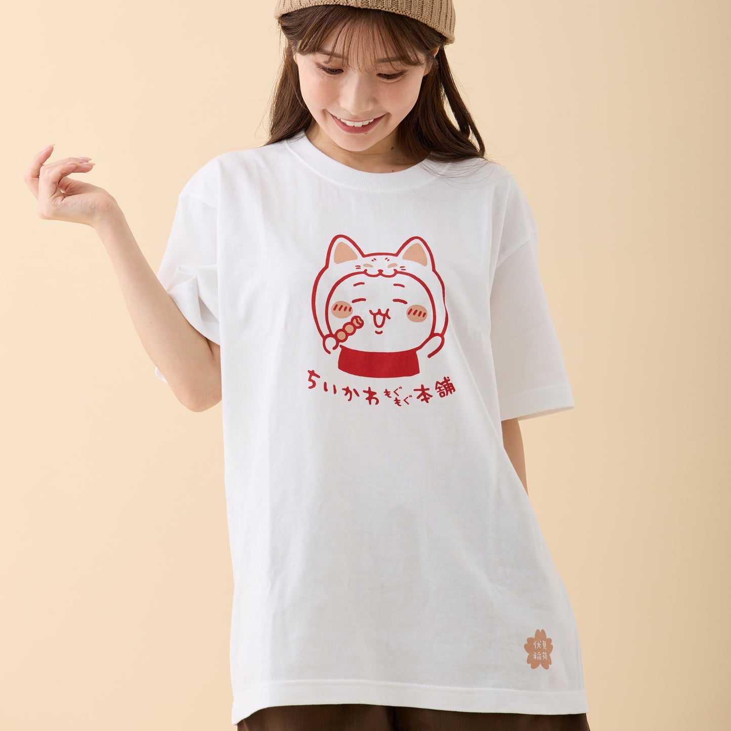 伏見店限定 Tシャツ 伏見稲荷な ちいかわ ホワイト L