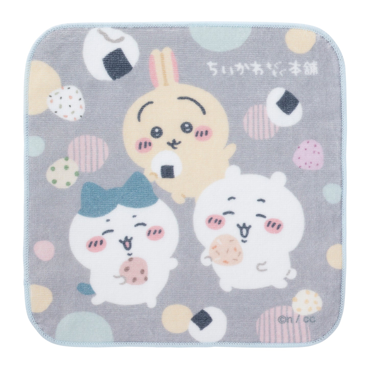 ハンドタオル(おにぎりドット)