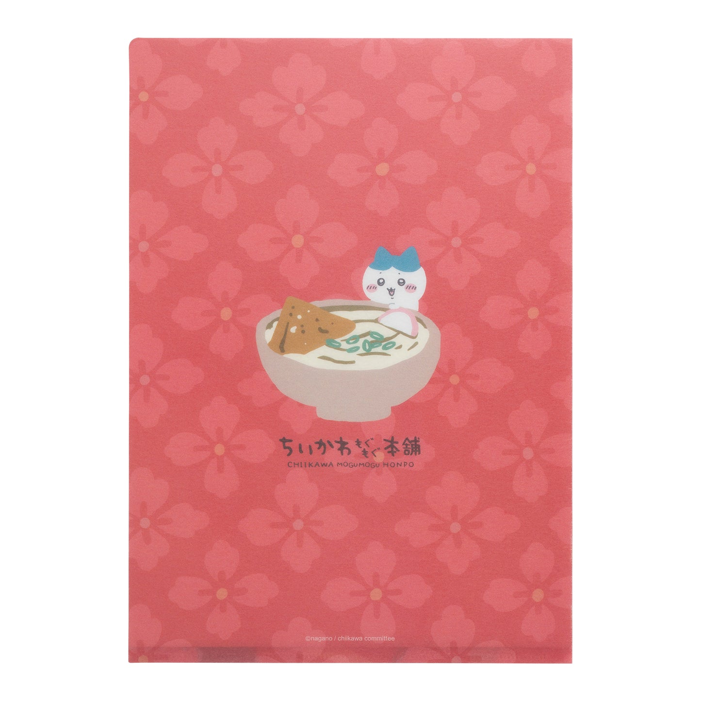 手触りのいいクリアファイル(ハチワレ/きつねうどん)