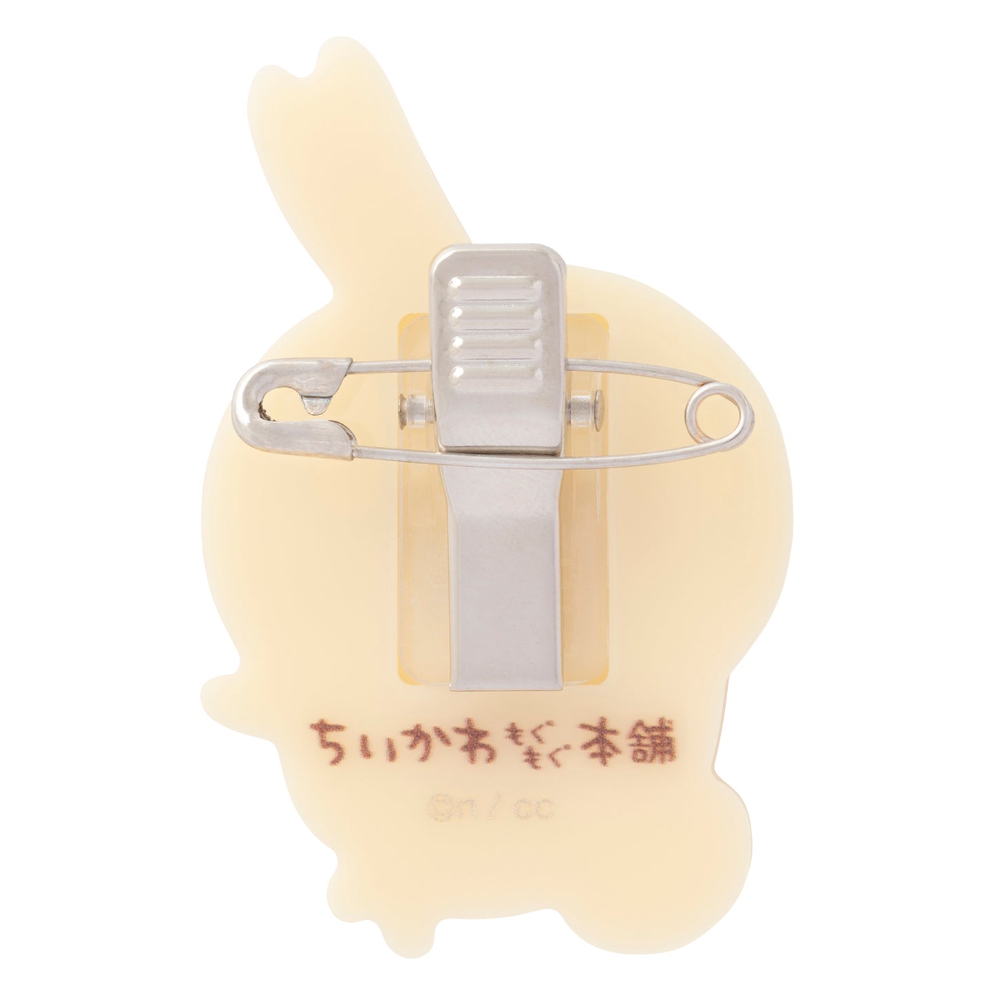 ダイカットアクリルバッジ(うさぎ/ ほうじ茶)