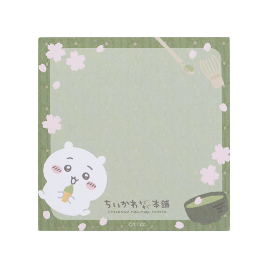 トレーディング メモ帳(単品)