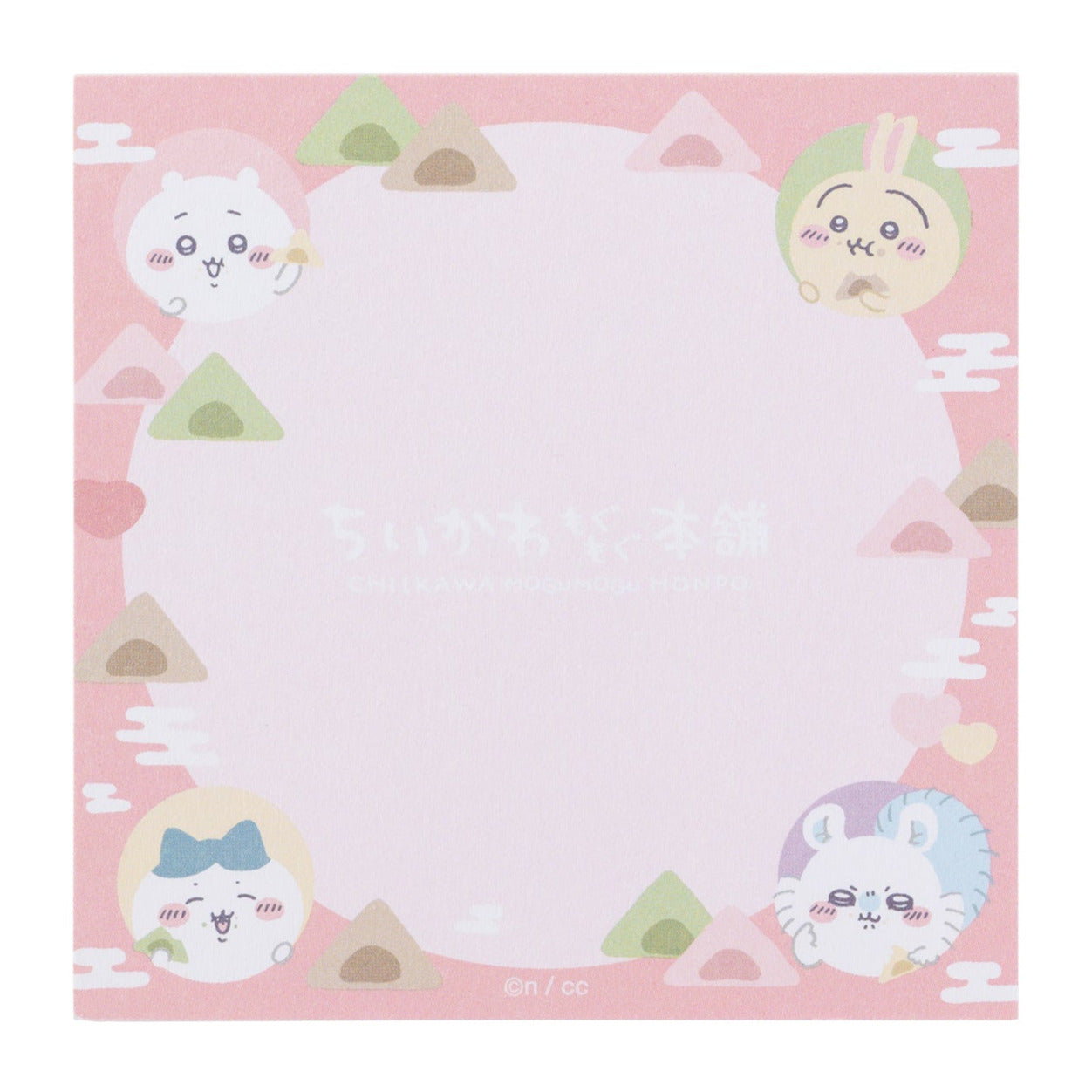 トレーディング メモ帳(単品)