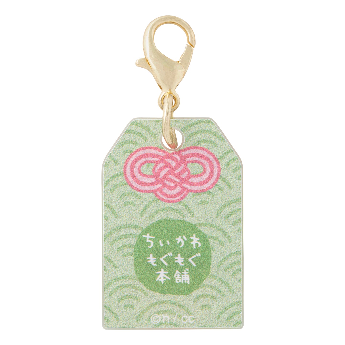 トレーディング ミニお守り アクリルチャーム(単品)