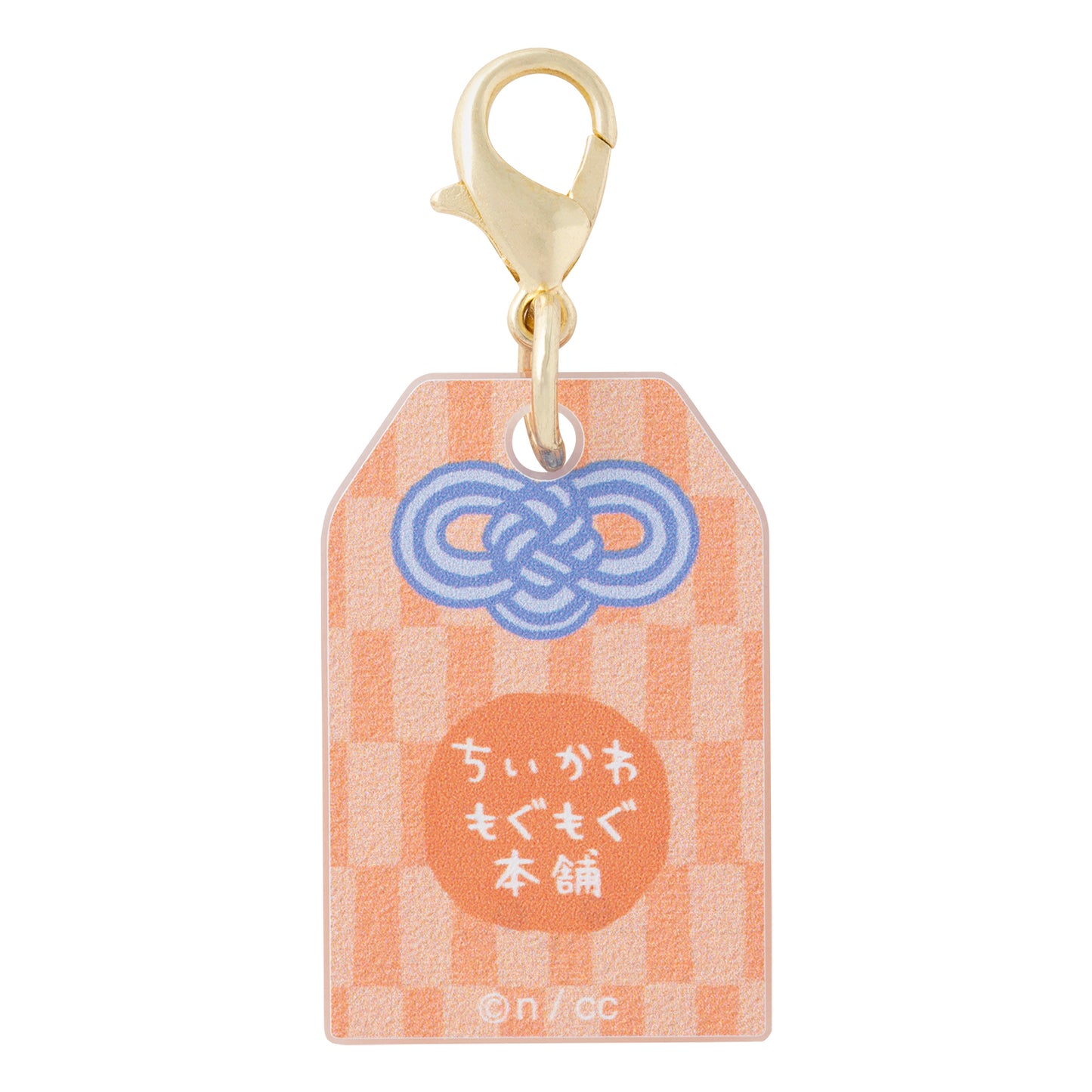 トレーディング ミニお守り アクリルチャーム(単品)