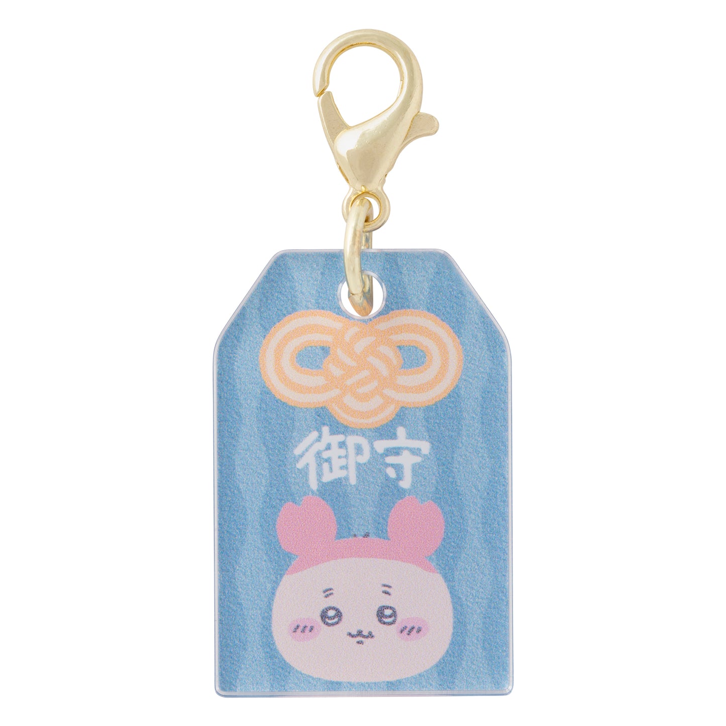 トレーディング ミニお守り アクリルチャーム(単品)
