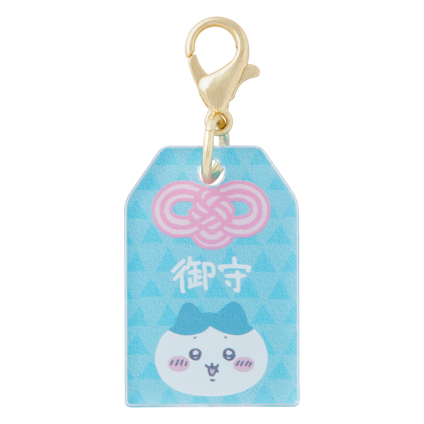 トレーディング ミニお守り アクリルチャーム(単品)