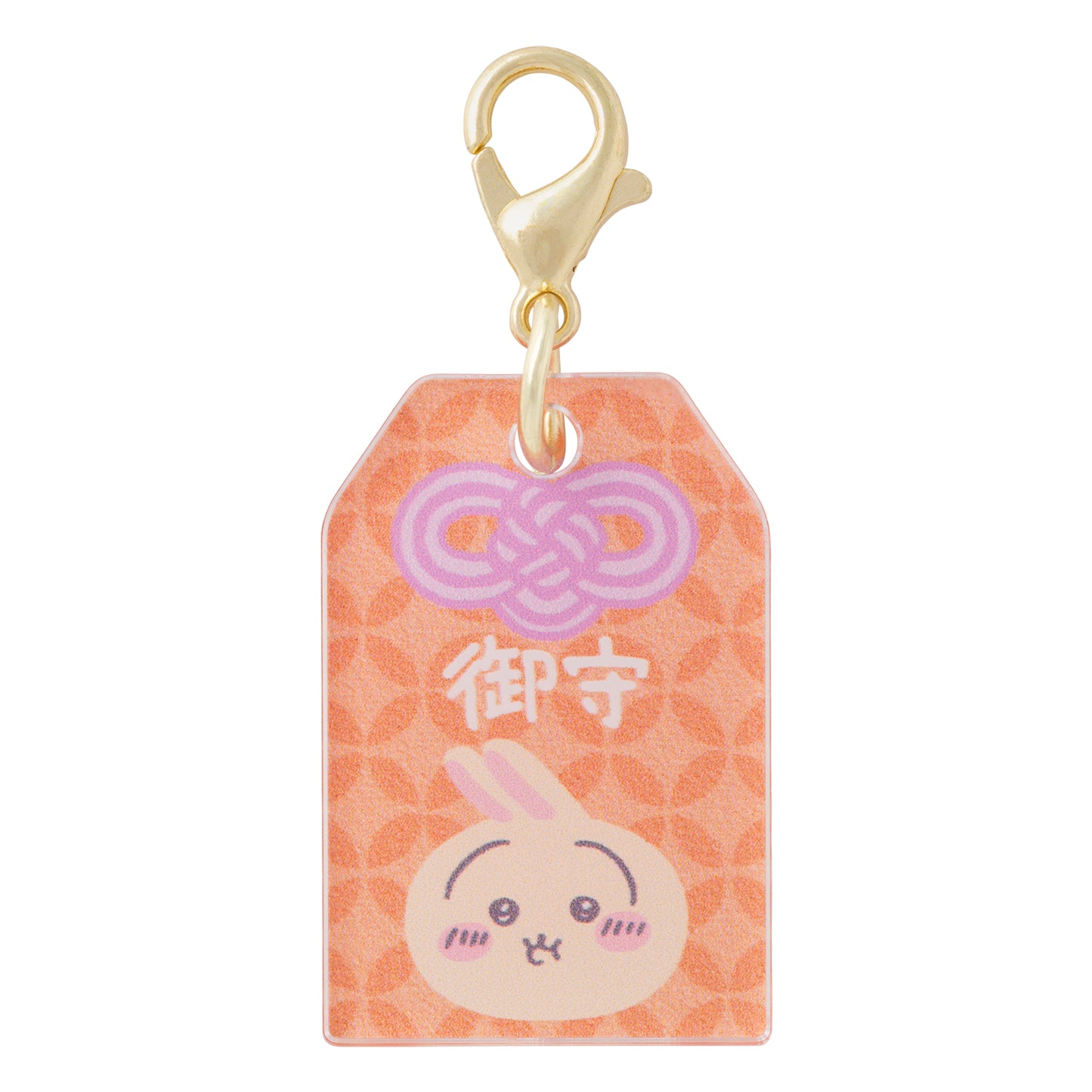 トレーディング ミニお守り アクリルチャーム(単品)
