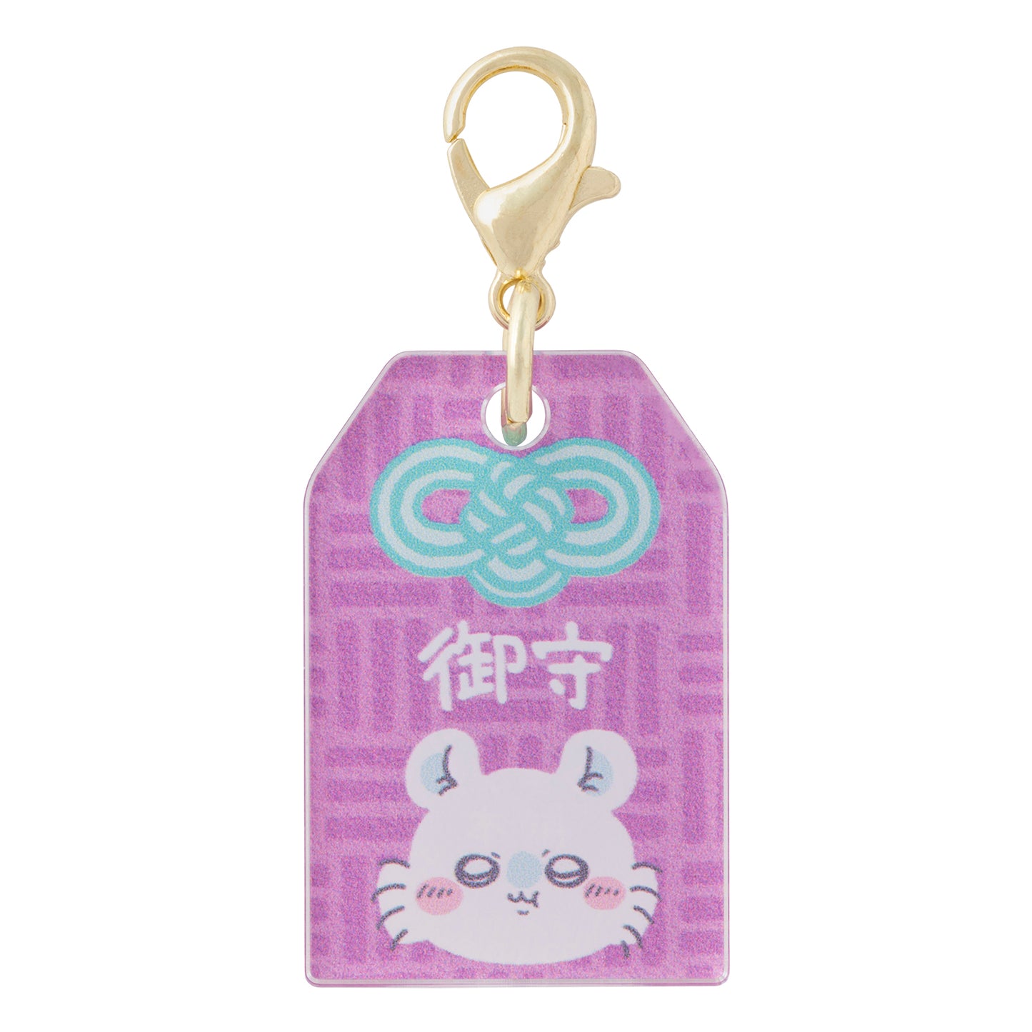 トレーディング ミニお守り アクリルチャーム(単品)