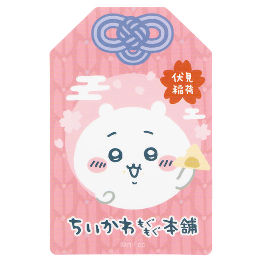 スマホに貼れるサイズのステッカー(ちいかわ)