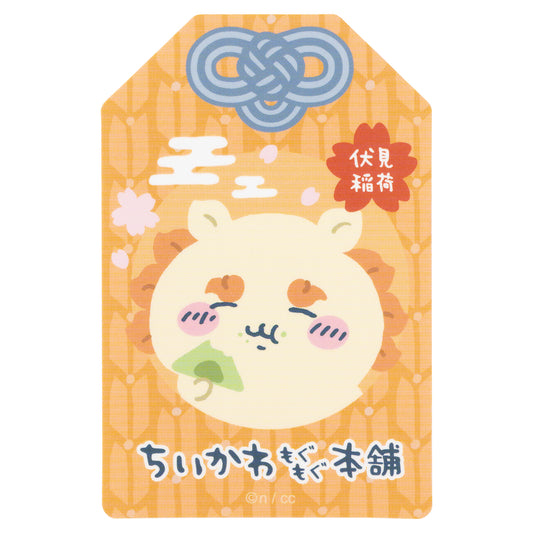 スマホに貼れるサイズのステッカー(シーサー)