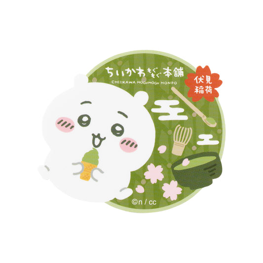 スマホに貼れるサイズのステッカー(ちいかわ/抹茶ソフト)
