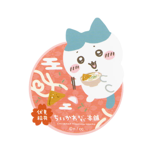 スマホに貼れるサイズのステッカー(ハチワレ/ きつねうどん)