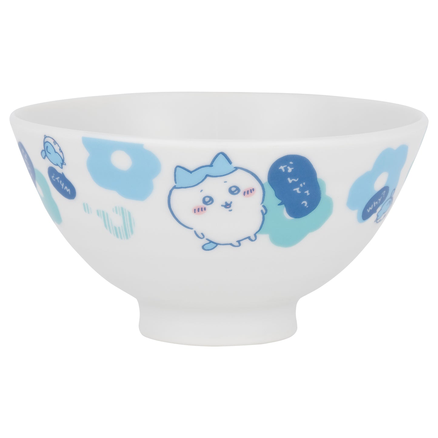 茶碗 (なんでェ?)