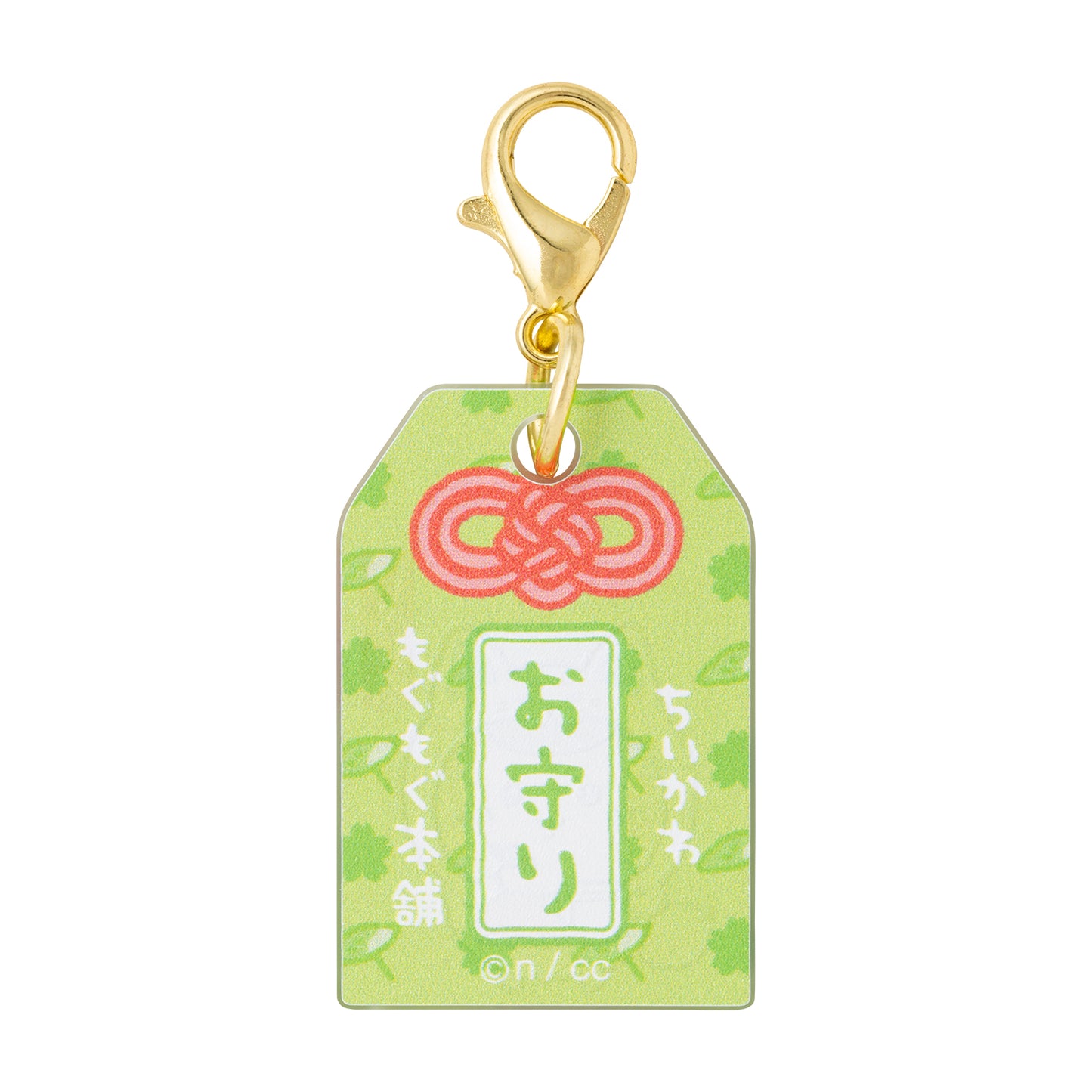 伏見店限定 稲荷なみんなのトレーディングお守りアクリルチャーム(全8種BOX)