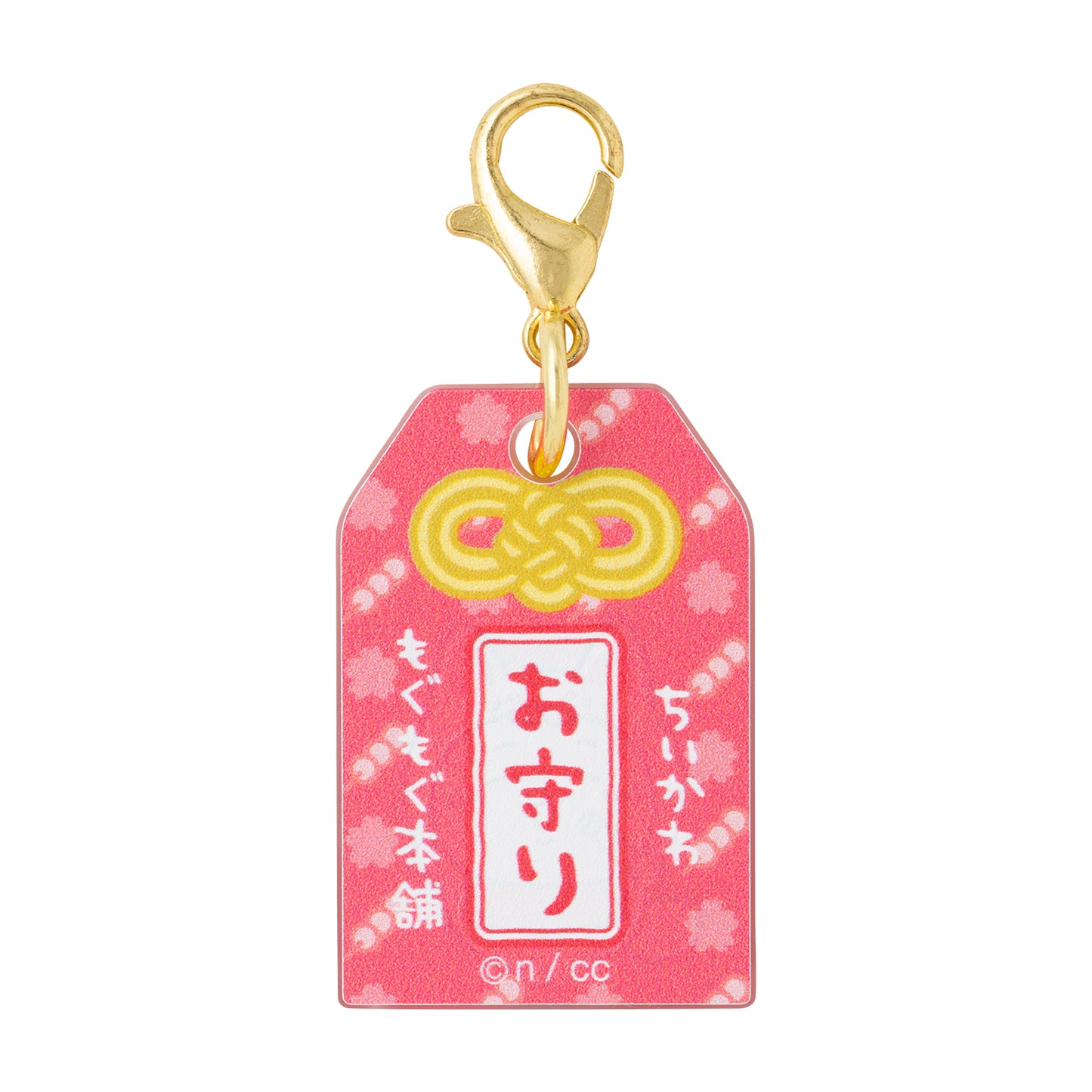 伏見店限定 稲荷なみんなのトレーディングお守りアクリルチャーム(全8種BOX)