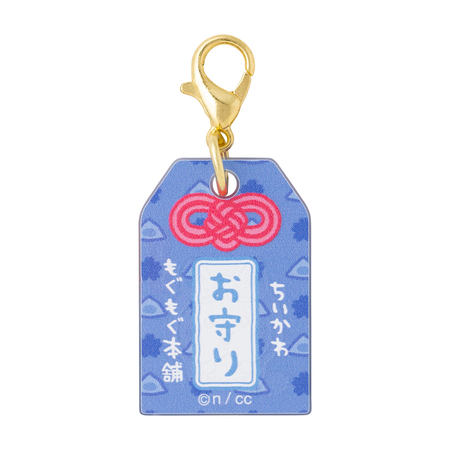 伏見店限定 稲荷なみんなのトレーディングお守りアクリルチャーム(単品)