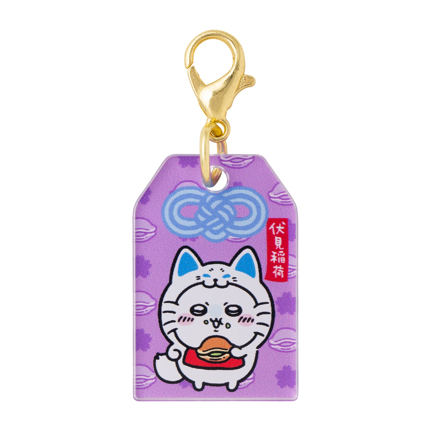 伏見店限定 稲荷なみんなのトレーディングお守りアクリルチャーム(全8種BOX)