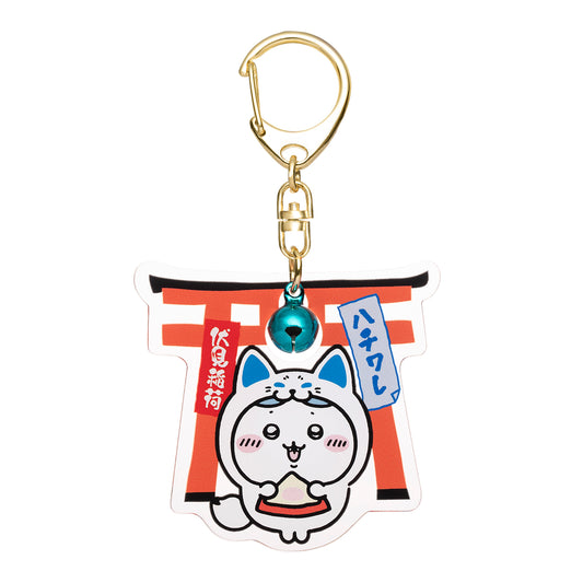 伏見店限定 鈴付きアクリルキーホルダー (稲荷なハチワレ)