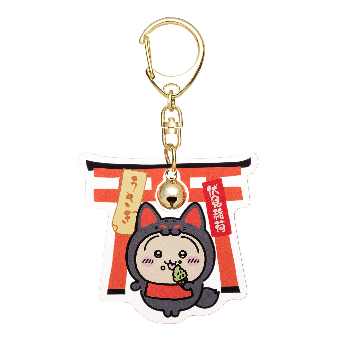 伏見店限定 鈴付きアクリルキーホルダー (稲荷なうさぎ)
