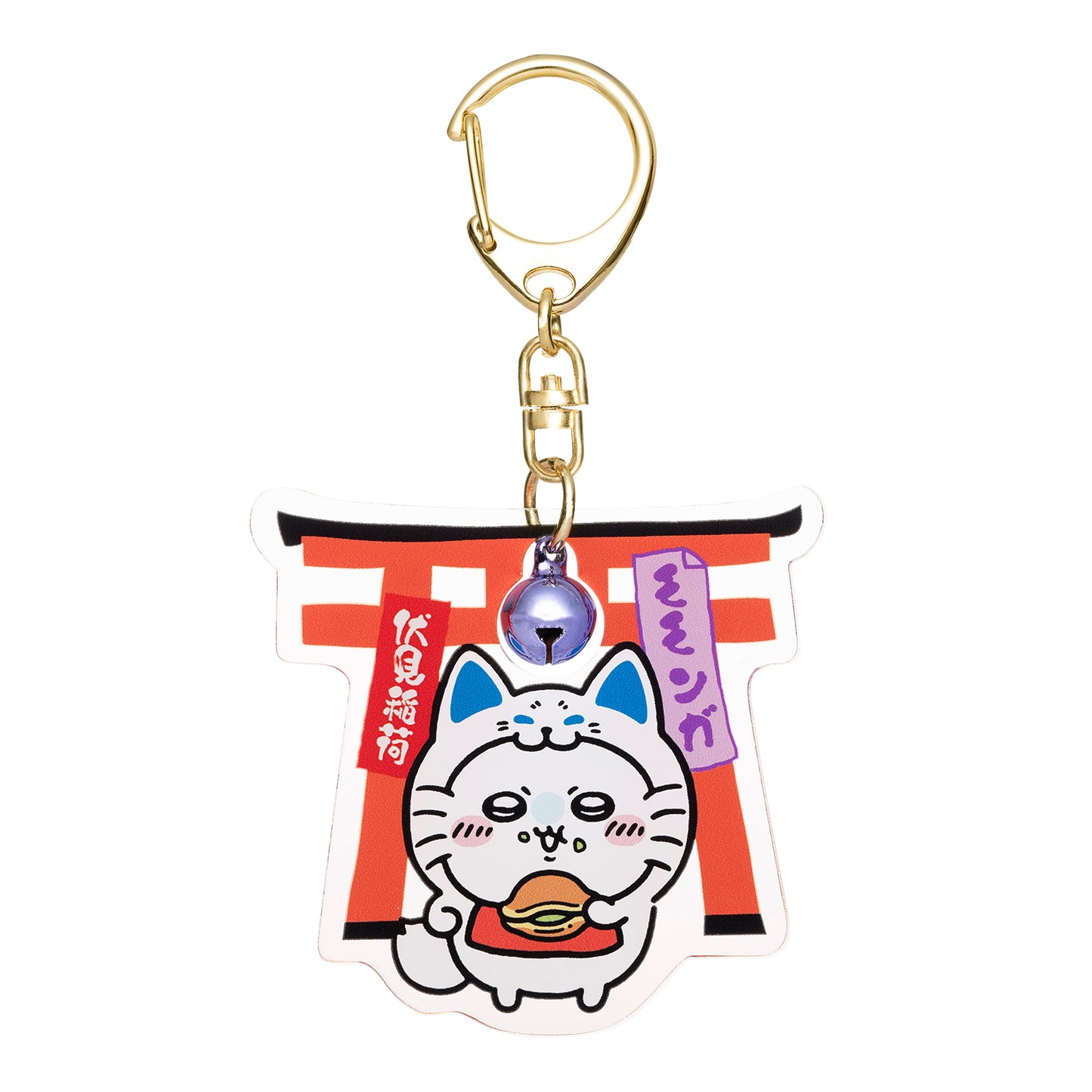 伏見店限定 鈴付きアクリルキーホルダー (稲荷なモモンガ)