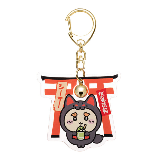 伏見店限定 鈴付きアクリルキーホルダー (稲荷なシーサー)