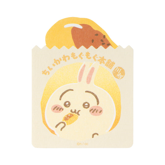 ちいかわもぐもぐ本舗 川越店限定 おいもなスマホのステッカー うさぎ