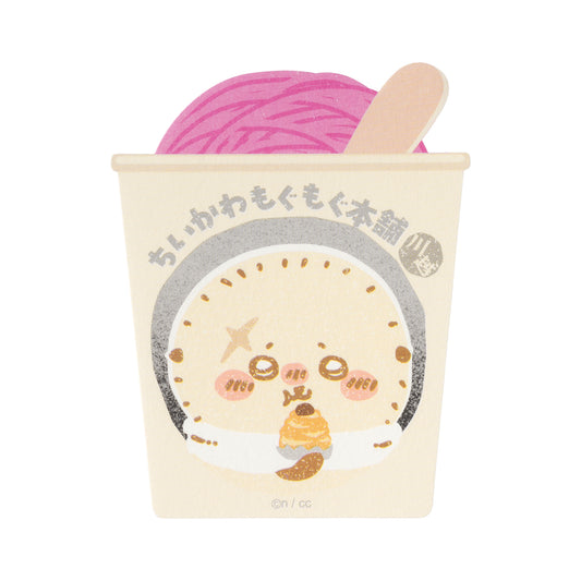 ちいかわもぐもぐ本舗 川越店限定 おいもなスマホのステッカー ラッコ