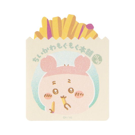 ちいかわもぐもぐ本舗 川越店限定 おいもなスマホのステッカー 古本屋