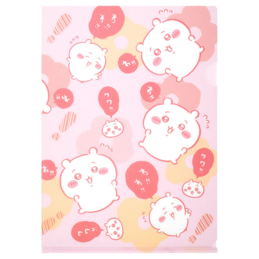 ちいかわもぐもぐ本舗 クリアファイル うさぎ ちいかわ わ!! 正面