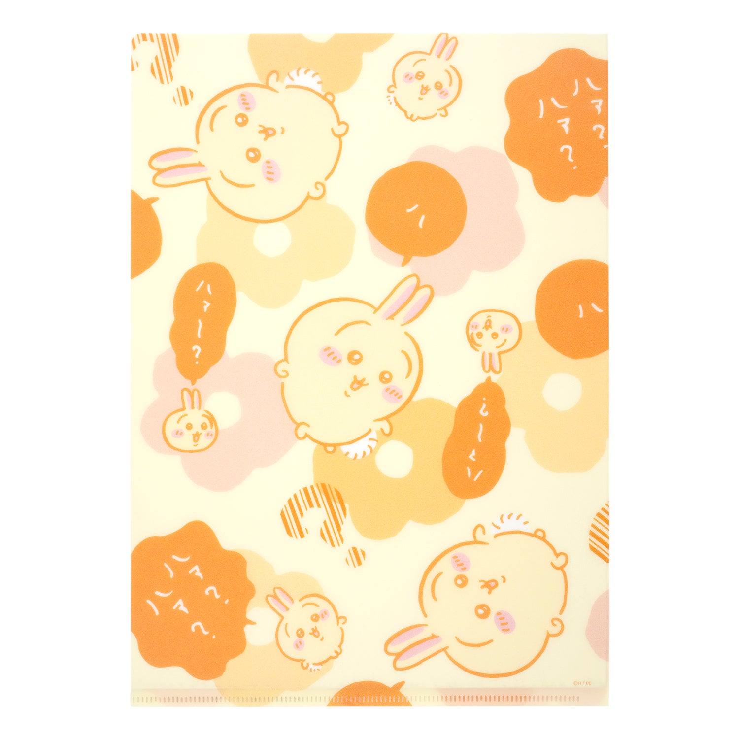 ちいかわもぐもぐ本舗 クリアファイル うさぎ ハァ? 背面