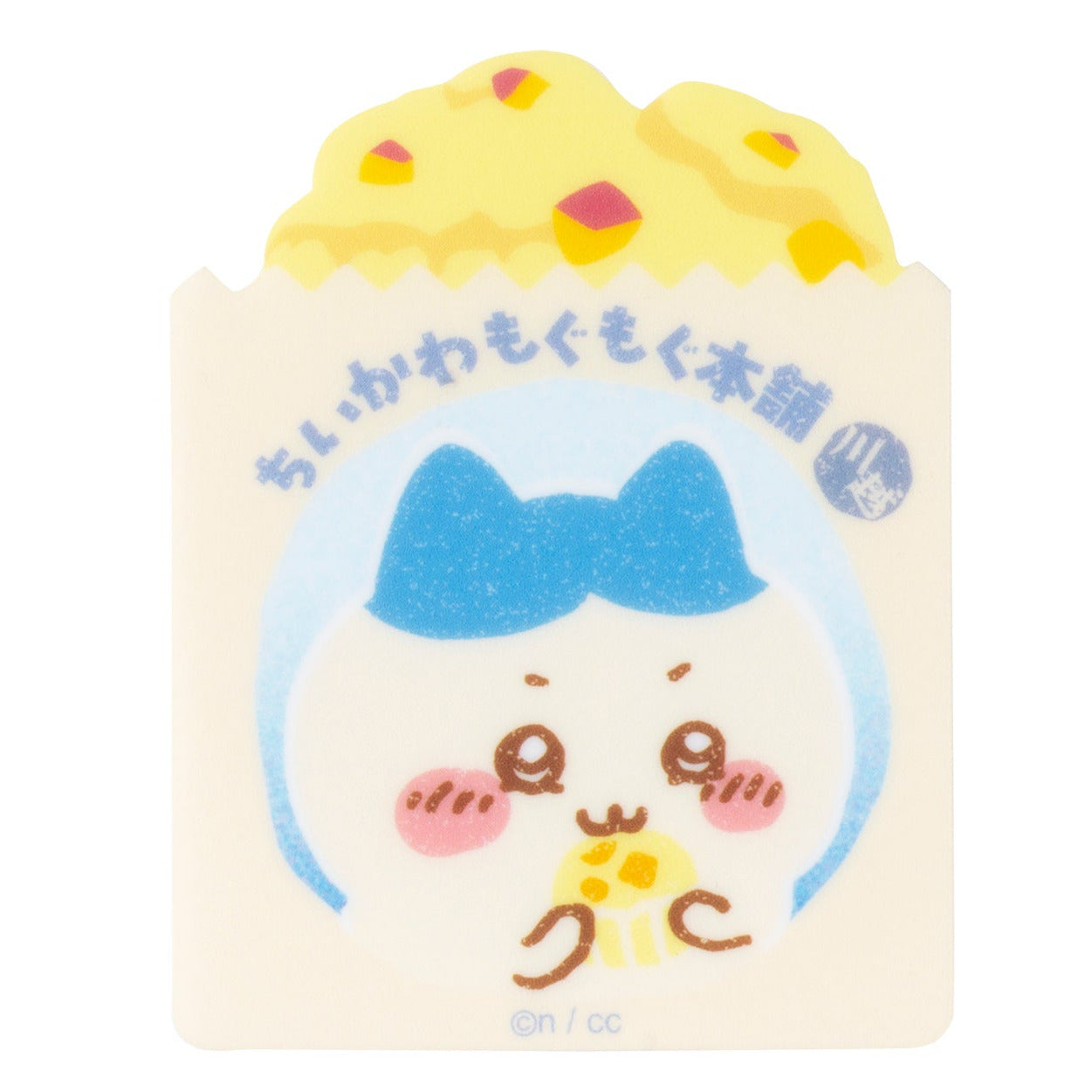 川越店限定 おいもなアクリルマグネット(ハチワレ)
