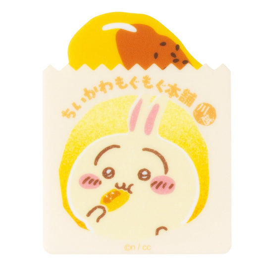 ちいかわもぐもぐ本舗 川越店限定 おいもなアクリルマグネット うさぎ