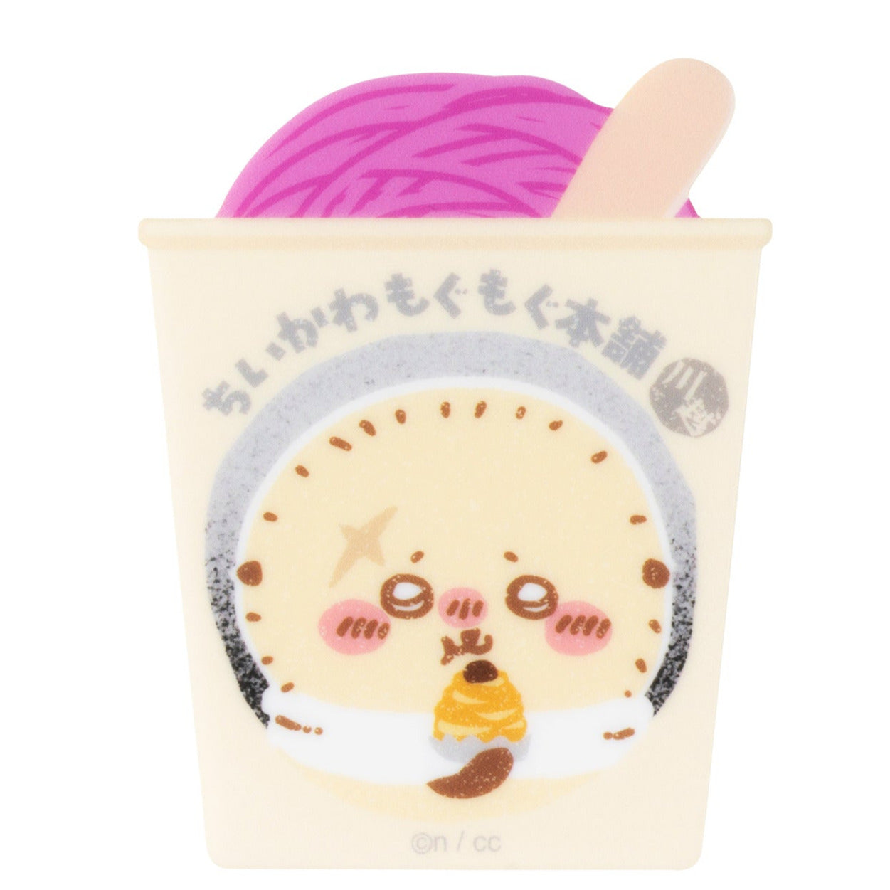 ちいかわもぐもぐ本舗 川越店限定 おいもなアクリルマグネット ラッコ