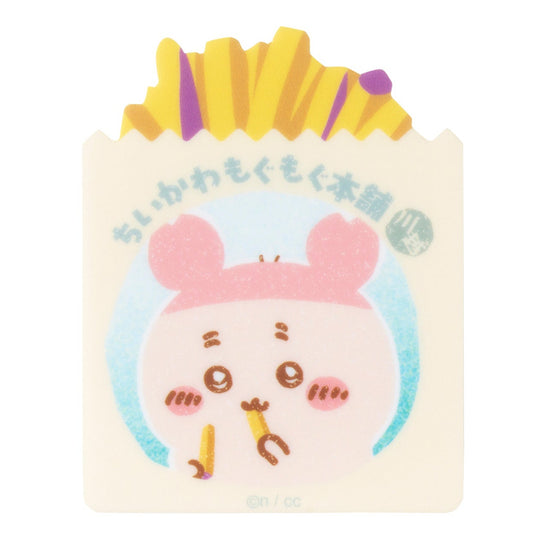 ちいかわもぐもぐ本舗 川越店限定 おいもなアクリルマグネット 古本屋