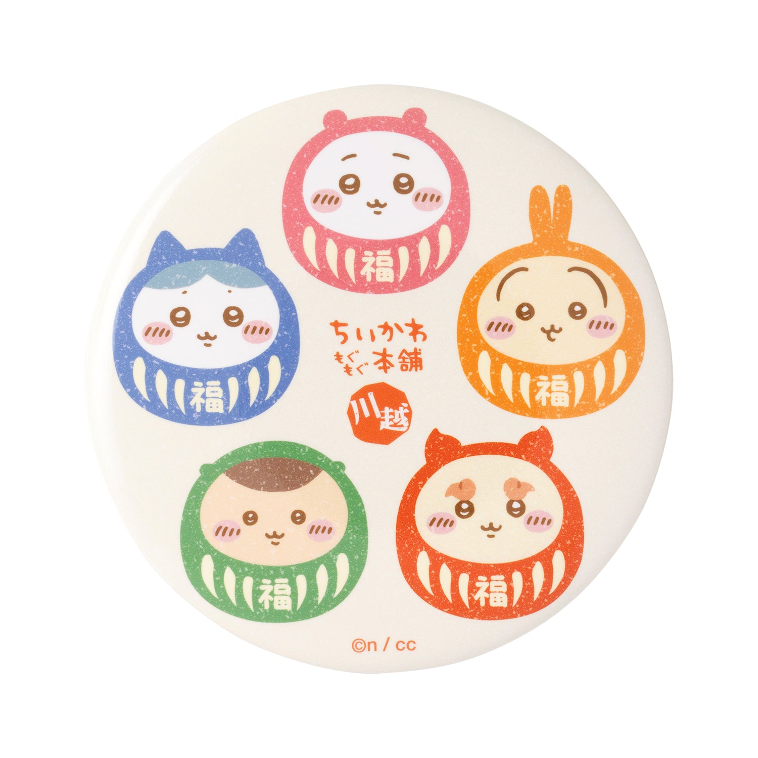 ちいかわもぐもぐ本舗 川越店限定 大きめ缶バッジ だるま 正面