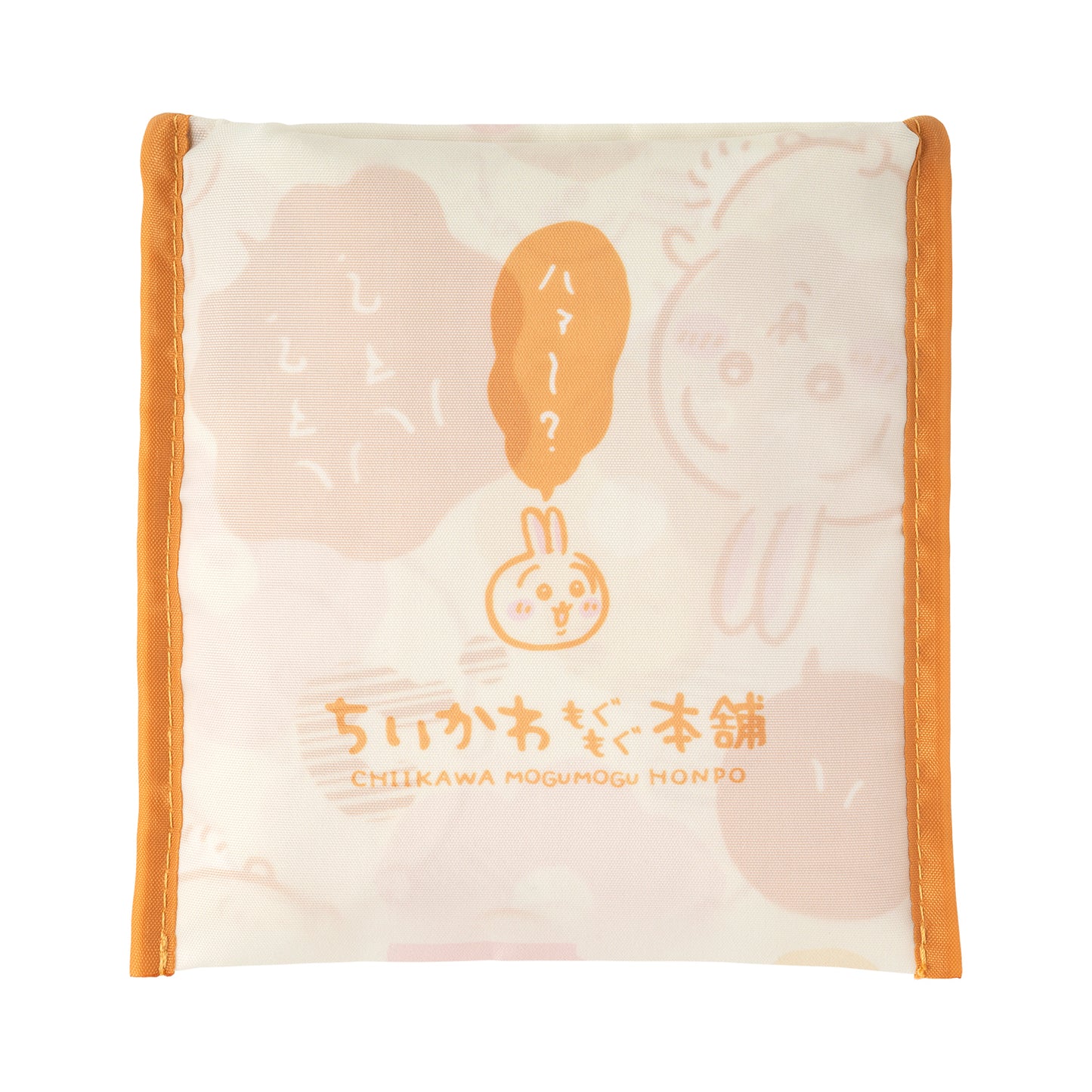 ポケッタブルエコバッグ (うさぎ ハァ?)