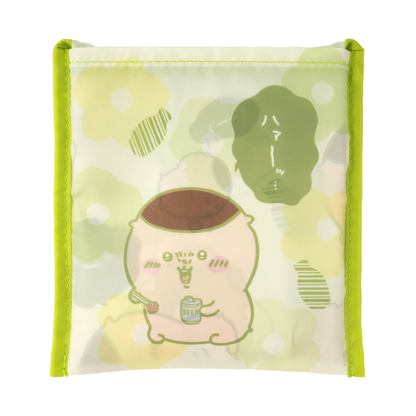ポケッタブルエコバッグ (くりまんじゅう ハァーッ・・・)