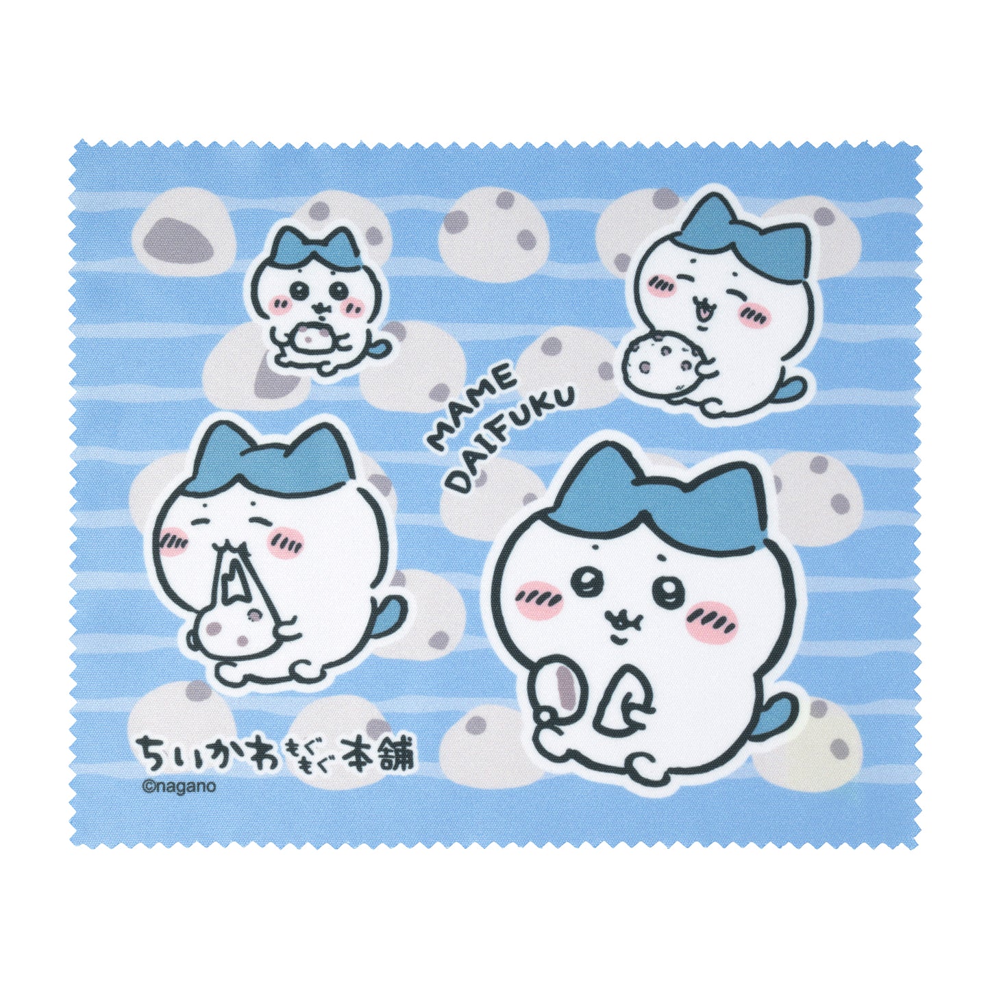 トレーディング マルチクロス(全10種) BOX