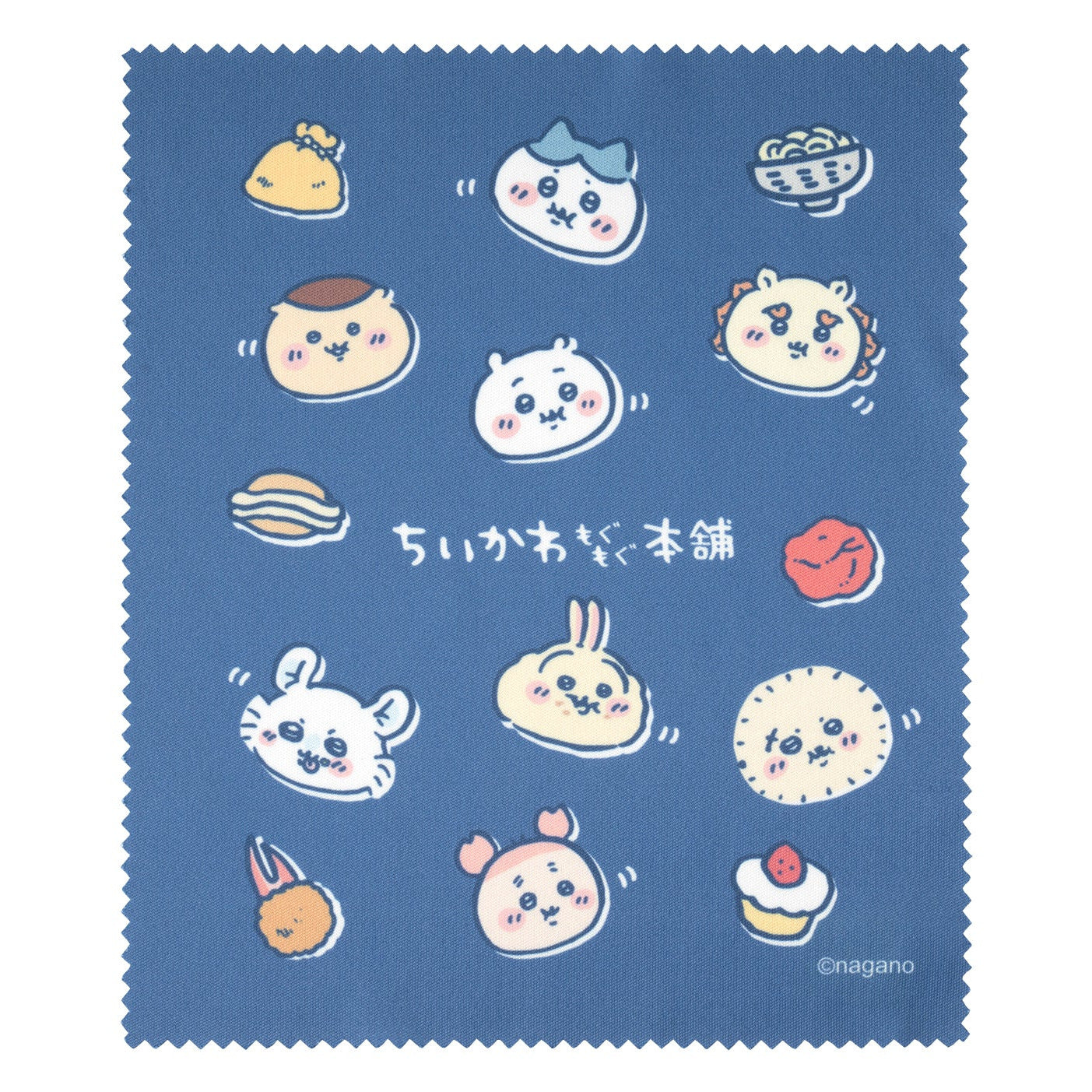 ちいかわもぐもぐ本舗 トレーディング マルチクロス 全10種 みんなもぐもぐ