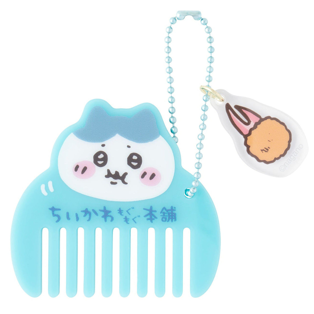 ちいかわもぐもぐ本舗 アクリルコーム キーホルダー ハチワレ