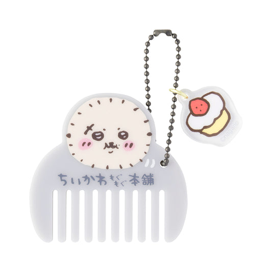 ちいかわもぐもぐ本舗 アクリルコーム キーホルダー ラッコ