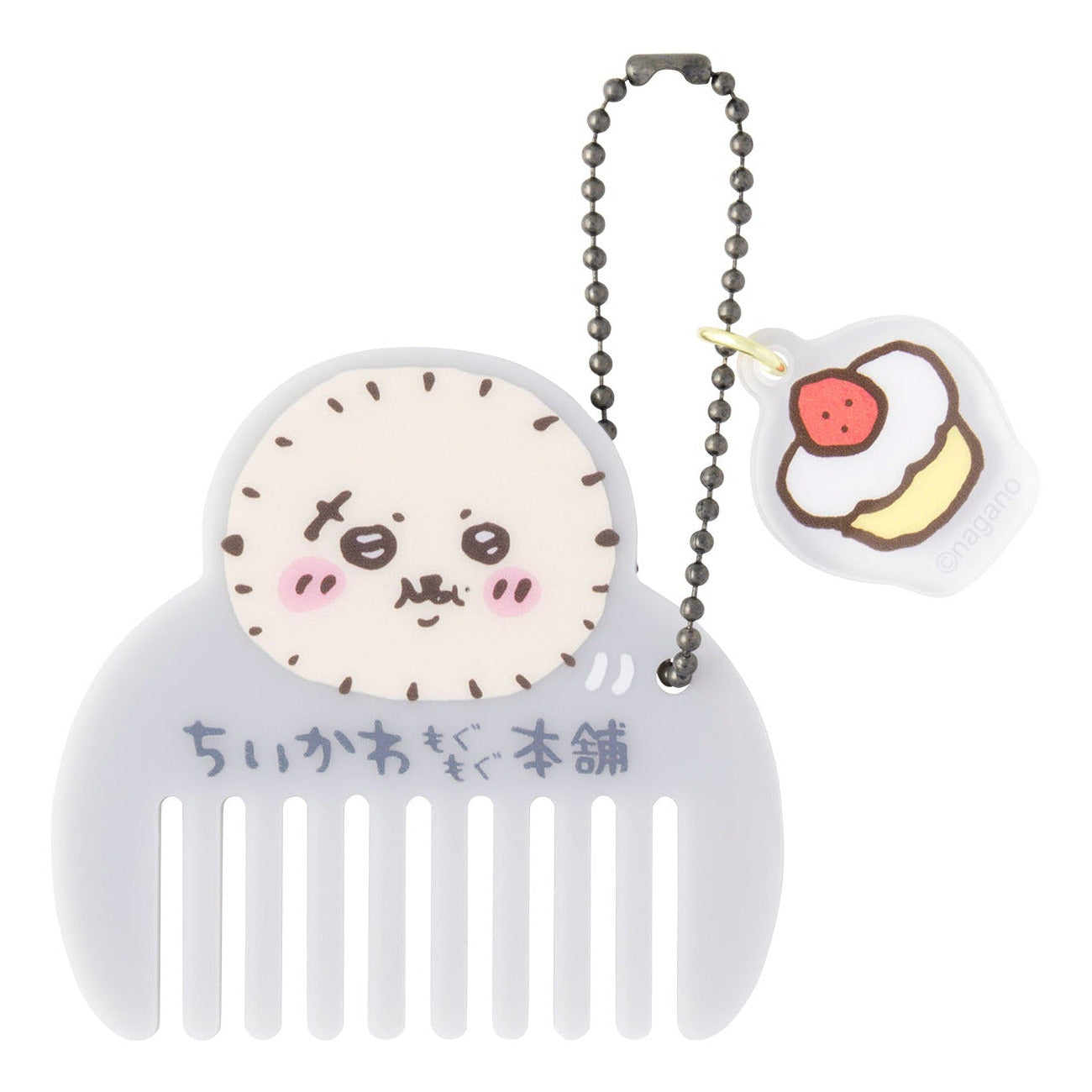 ちいかわもぐもぐ本舗 アクリルコーム キーホルダー ラッコ