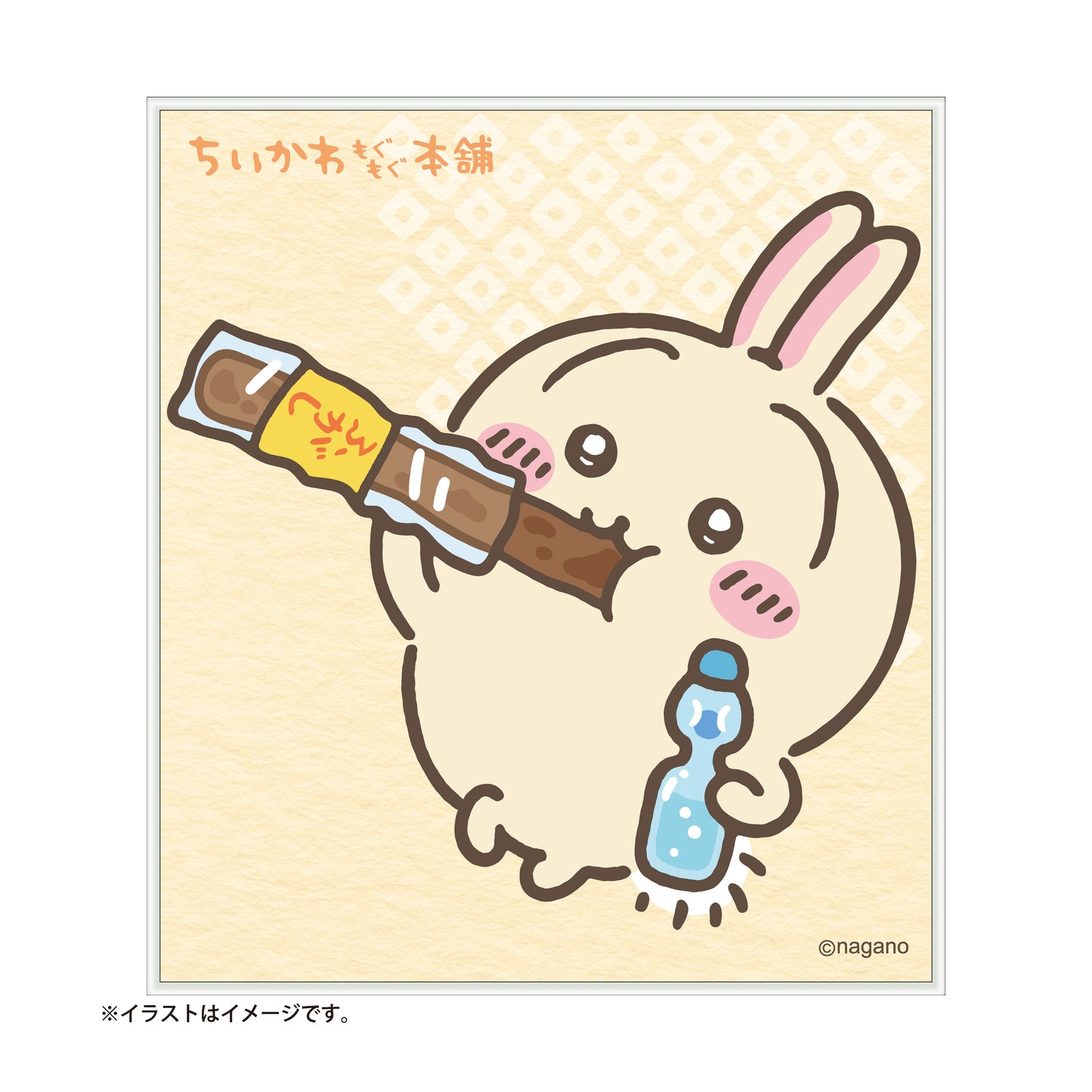 川越限定 トレーディング ミニ色紙(全10)BOX