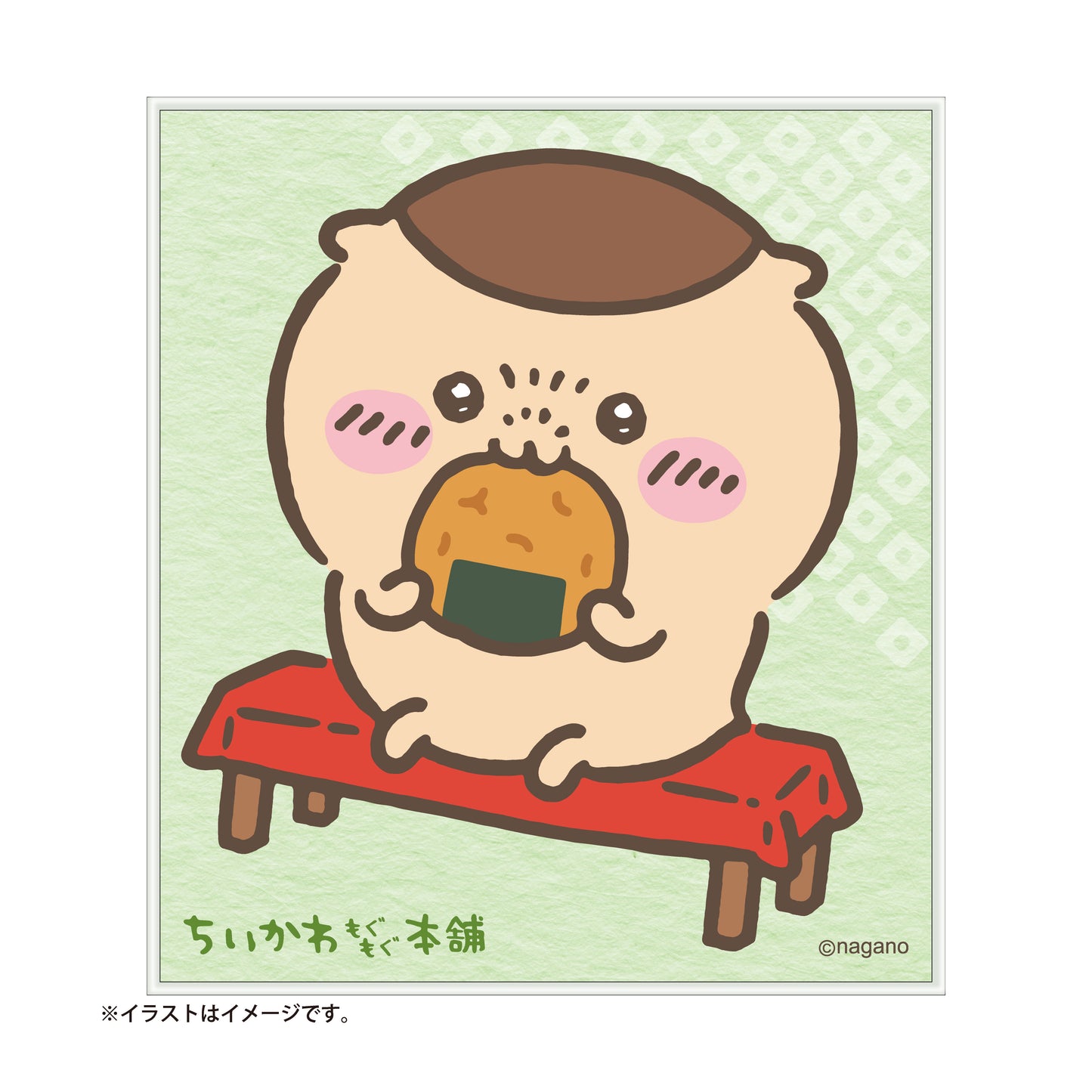 川越限定 トレーディング ミニ色紙(全10)BOX