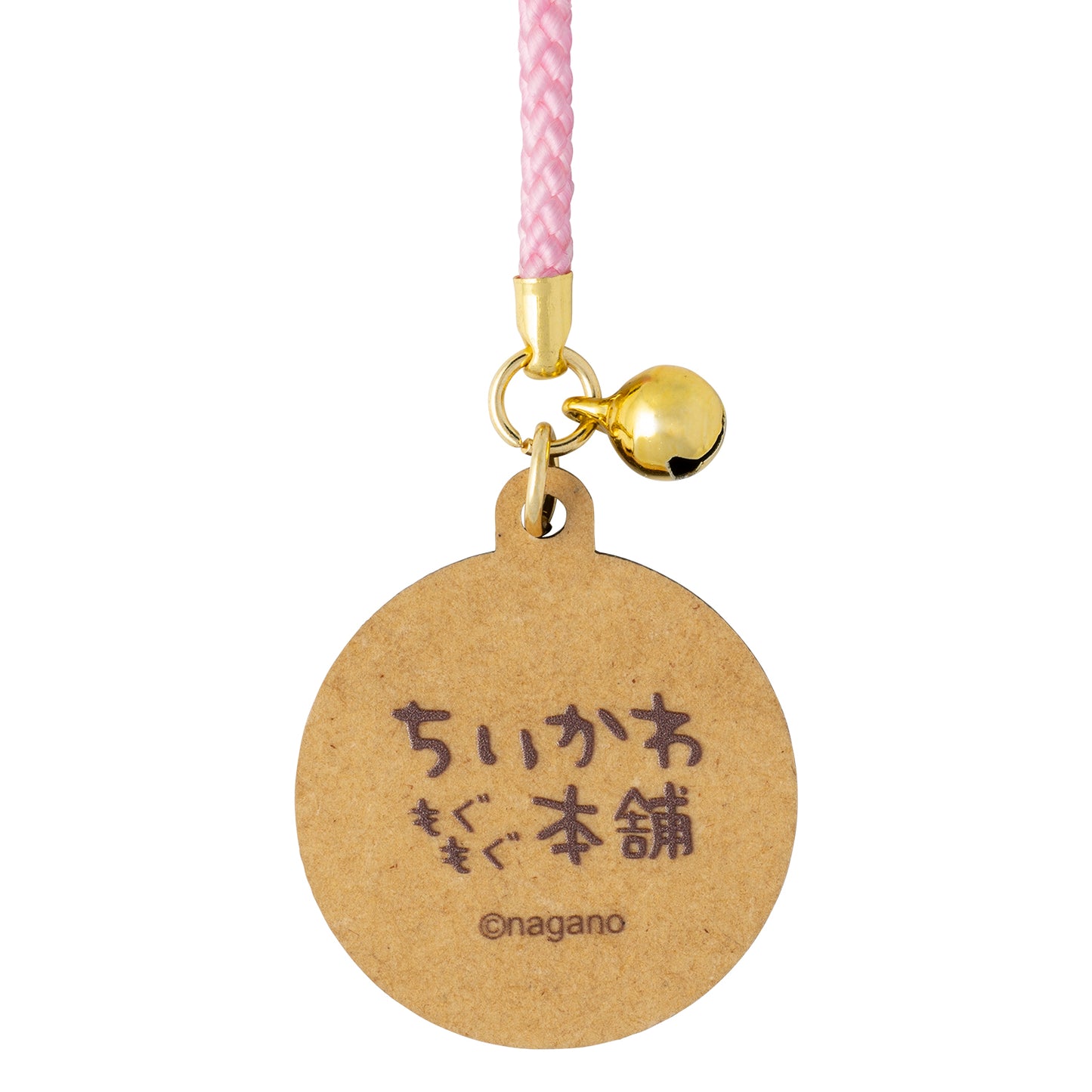 ちいかわ もぐもぐ本舗 鈴付きキーホルダー (ロゴ)