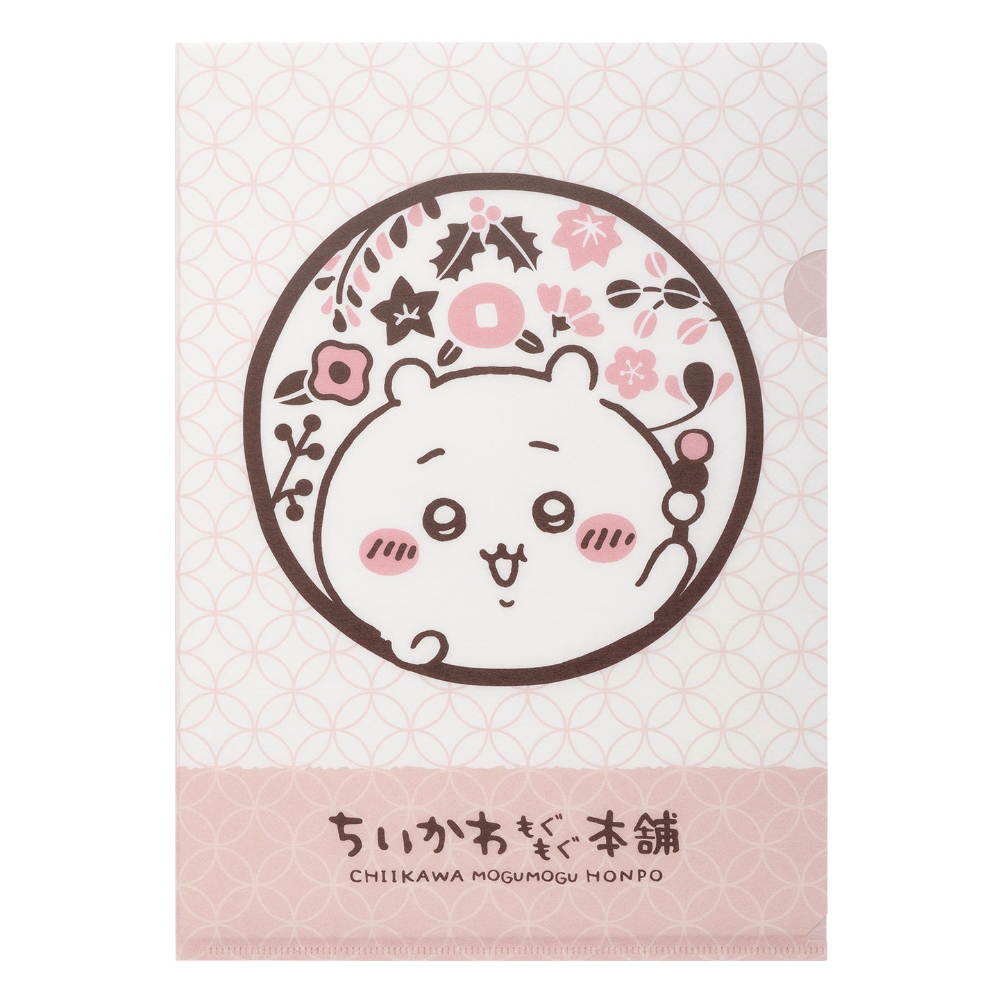 ちいかわ もぐもぐ本舗 手触りのいいクリアファイル (ロゴ)