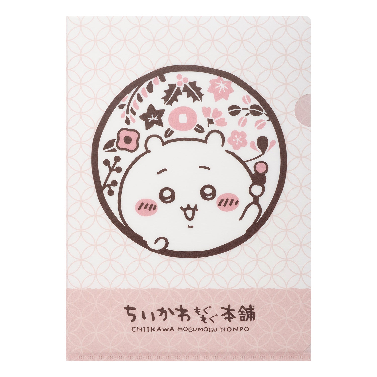 ちいかわ もぐもぐ本舗 手触りのいいクリアファイル (ロゴ)