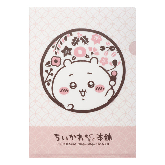 ちいかわ もぐもぐ本舗 手触りのいいクリアファイル (ロゴ)