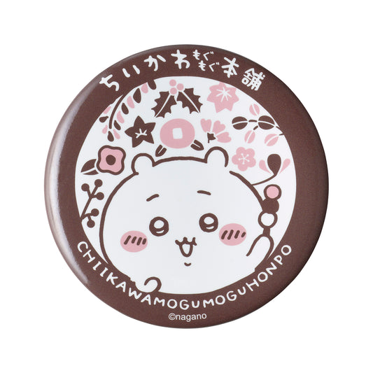 ちいかわ もぐもぐ本舗 大きめ缶バッジ (ロゴ)